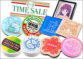 別注品に対応！