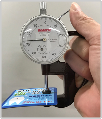 マグネットシート印刷済みサンプル2