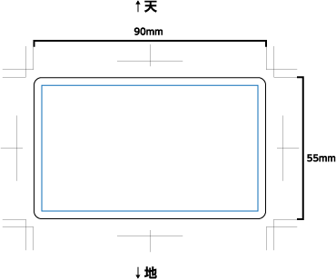 W90 × H55mm 四角型タイプ