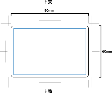 W90 × H60mm 四角型タイプ