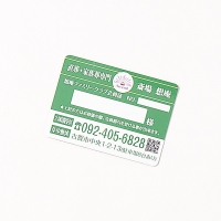 株式会社Ascend斎場想庵 様