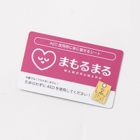 日本AED財団まもるまる 様