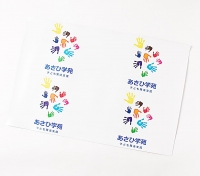 Terasu.株式会社 様