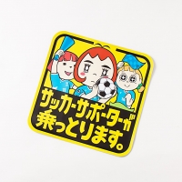 讃岐トン子商店 様