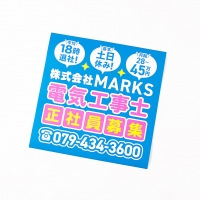 株式会社MARKS 様